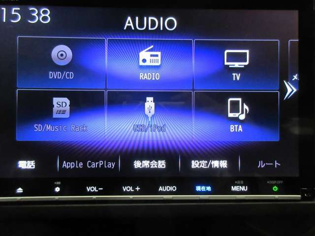 Bluetoothオーディオをはじめ様々なオーディオソースがついています！これでドライブもより一層楽しめますね！