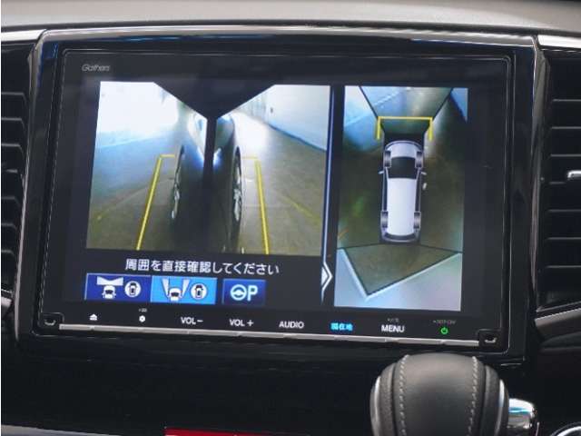 ◆全周囲カメラシステム◆運転席から見えにくい後方などをナビ画面で確認でき運転を支援するシステムです！