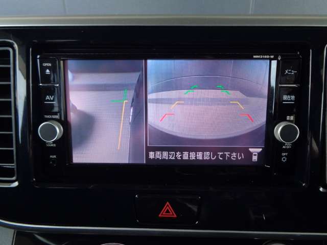 内容充実の日産保険も取り扱っております。是非、ご相談ください。