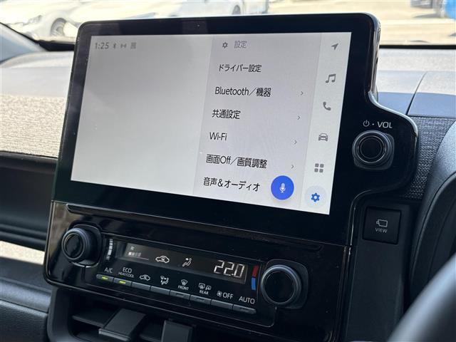 修復歴などしっかり表記で安心をご提供！お車探しはおまかせください！
