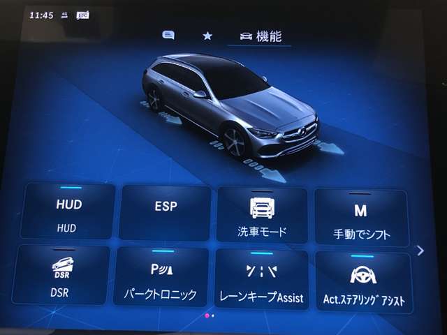【お客様送迎】電車でご来店のお客様は、ご連絡を頂ければJR福井駅までお迎えに参ります。お気軽にご用命ください。