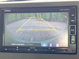 【バックカメラ】駐車時に後方がリアルタイム映像で確認できます。大型商業施設や立体駐車場での駐車時や、夜間のバック時に大活躍！運転スキルに関わらず、今や必須となった装備のひとつです！