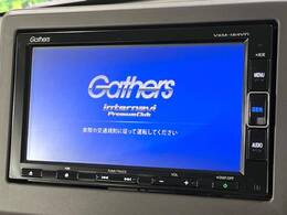 【純正ナビ】人気の純正ナビを装備。オーディオ機能も充実しており、Bluetooth接続すればお持ちのスマホやMP3プレイヤーの音楽を再生可能！毎日の運転がさらに楽しくなります！！