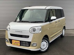 ようこそKランド鹿児島へ！この度は数ある販売店の中からご覧いただきまして誠に有難う御座います。豊富な自社在庫からお好みのお車をお選び下さいませ。当店は口コミ数ランキング鹿児島県第一位です！