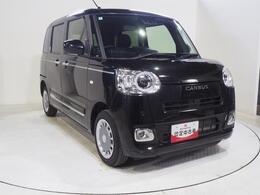 北北海道ダイハツ販売は道北地区・道東地区で7店舗営業しております。中古車の在庫は約300台。お客様の条件に合ったクルマをお探しすることもできます。お気軽にご相談ください。