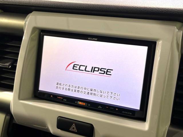 【ナビゲーション】使いやすいナビで目的地までしっかり案内してくれます。各種オーディオ再生機能も充実しており、お車の運転がさらに楽しくなります！！