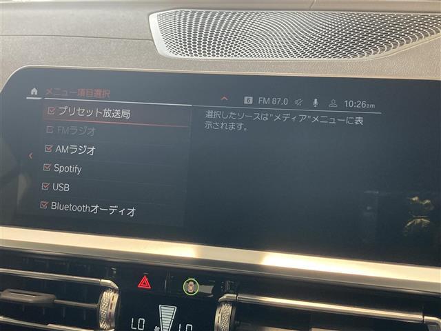 【カーナビ】『カーナビ』の画像になります。ナビ利用時のマップ表示は見やすく、いつものドライブがグッと楽しくなります！