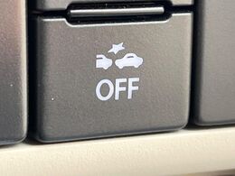 【セーフティサポート】走行中に前方の車両等を認識し、衝突しそうな時は警報とブレーキで衝突回避と被害軽減をアシスト。より安全にドライブをお楽しみいただけます。