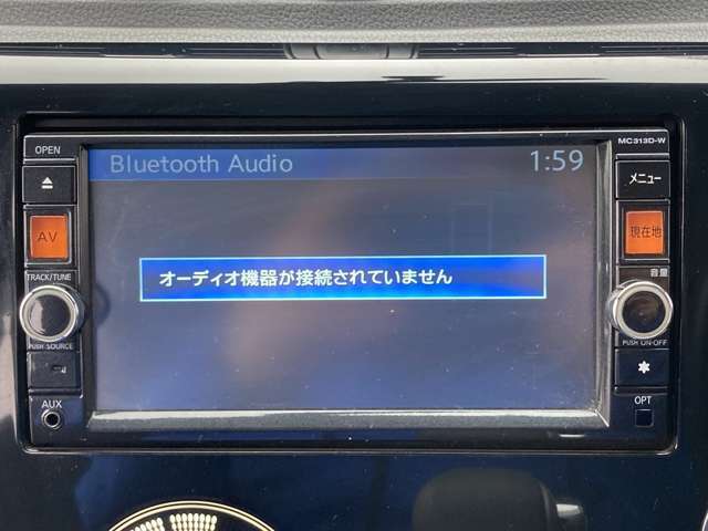 当社自動車保険専門スタッフがおりますので事故の際もご安心です！是非ご相談下さい。