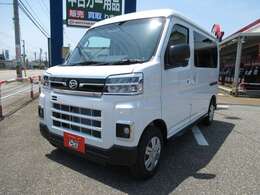 オートバックスカーズ高岡は、総額表示店です。総額には納車時の車検・整備・保証費用も含まれており安心してお乗りいただけます。詳細はお気軽にお問合せください。無料電話【0078-6002-829701】ご利用ください。