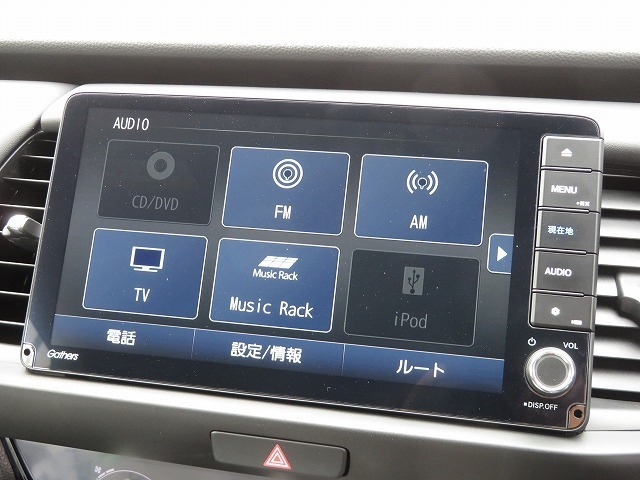 ★HONDA★車載通信モジュールHONDACONNECTを通じて様々なデーターが送受信されます★ドライブをより豊かにする★HondaCONNECTディスプレー★