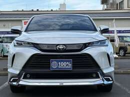 公式HPにもお得なパッケージをご用意しております。https://yagi-globaljapan.com/shinshakan/