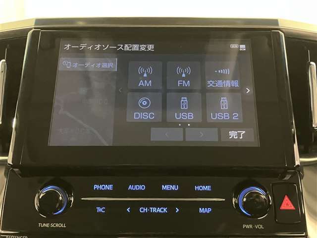 進化続けるアルファード。専門店ならではの豊富な在庫と専門の知識を持ったスタッフがおります。販売特典や残価販売のご提案もしっかりご説明いたします。【TEL：042-758-6011】