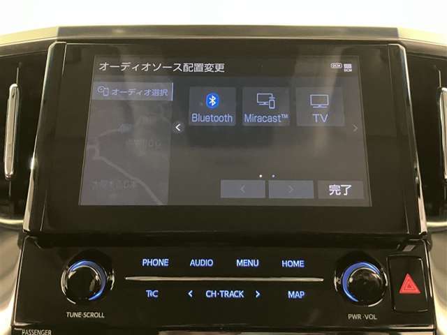 電車でお越しの際はJR横浜線『古淵駅』までお越しいただければ約10分でお迎えに上がります。ご来店お待ちしております！