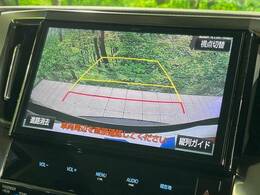 【バックカメラ】駐車時に後方がリアルタイム映像で確認できます。大型商業施設や立体駐車場での駐車時や、夜間のバック時に大活躍！運転スキルに関わらず、今や必須となった装備のひとつです！