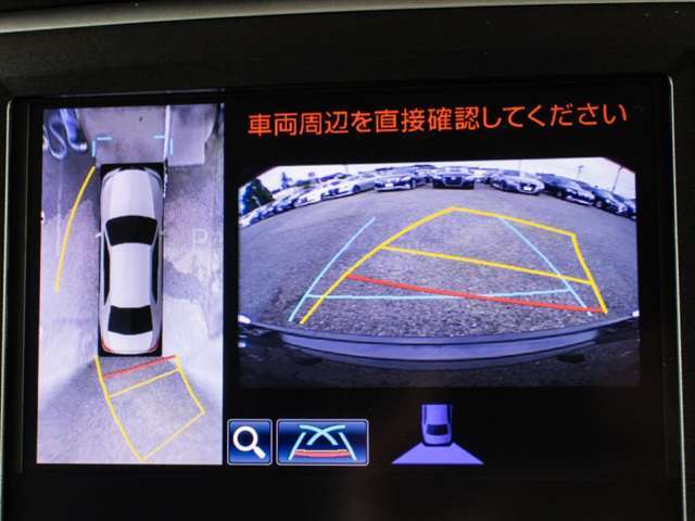 パノラミックビューモニターを装備！上から車両を見下ろしたような映像をナビ画面に表示できます。車両前後左右に搭載した4つのカメラ映像を継ぎ目なく合成！目視では見えない部分もリアルタイムで見れます。