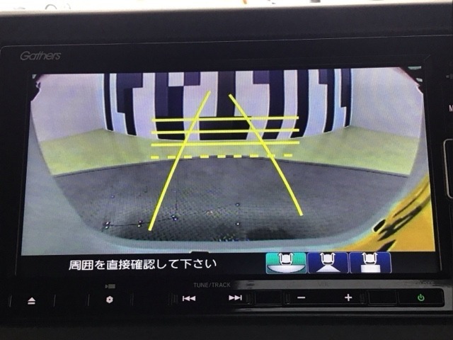 バックカメラ付きで後方の確認も安心です！スムーズな駐車・車庫入れをサポートいたします！