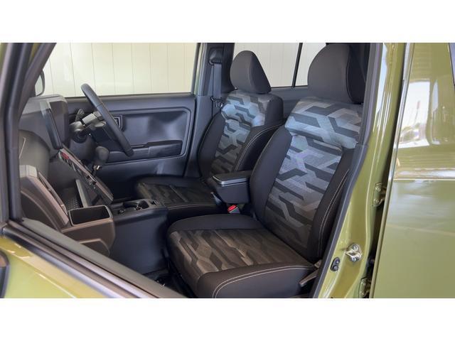 ネット随時更新しております。ぜひU-CATCHをチェックしてみてください！