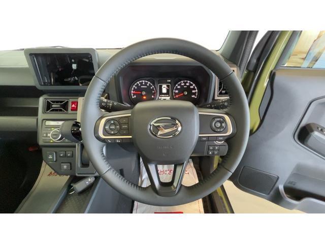 お探しのお車がございましたら遠慮なく店舗スタッフにご相談下さい。