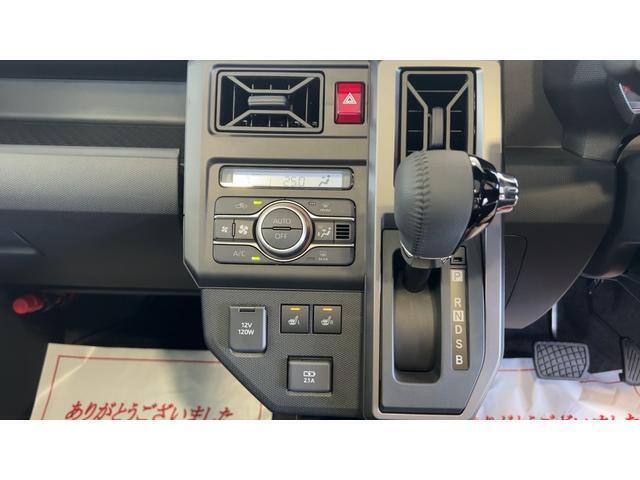 中古車は一点物！状態の良さをご覧下さい。