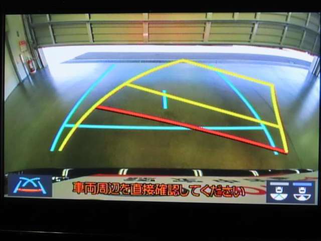 バックガイドモニターで、後方を確認しながら安心して駐車することができます。運転初心者も熟練者も必須の機能ですよ！