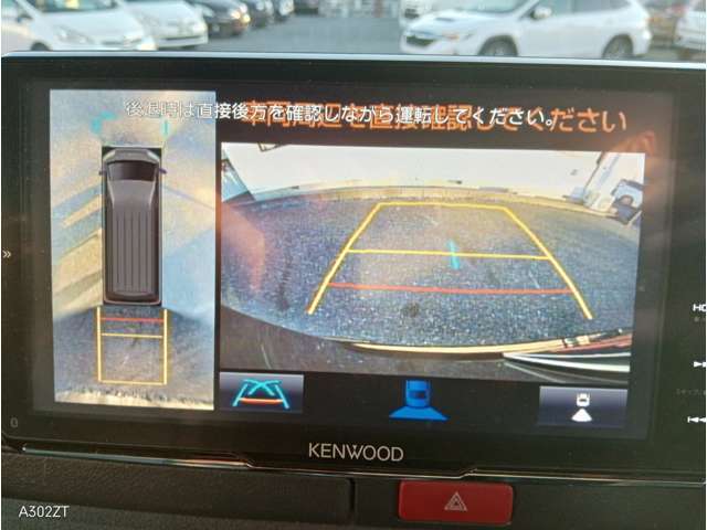 ネット掲載車輌以外はこちらからご覧頂けます→http://www.thirty.co.jp/shop/westtokyo.html