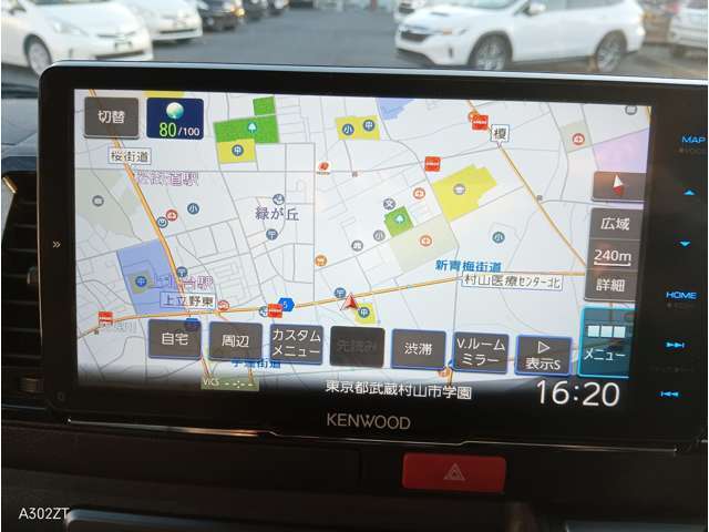 追加ワイド保証もご用意！　保証内容例：新車から15年経過未満及び走行距離15万km未満まで加入可能！距離制限無し・保証上限金額無し！緊急ロードサービス365日24時間対応保証加入でいざという時に安心！