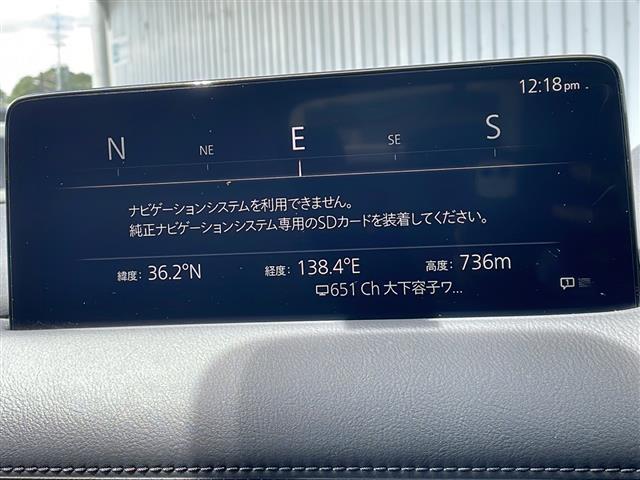 修復歴などしっかり表記で安心をご提供！お車探しはおまかせください！