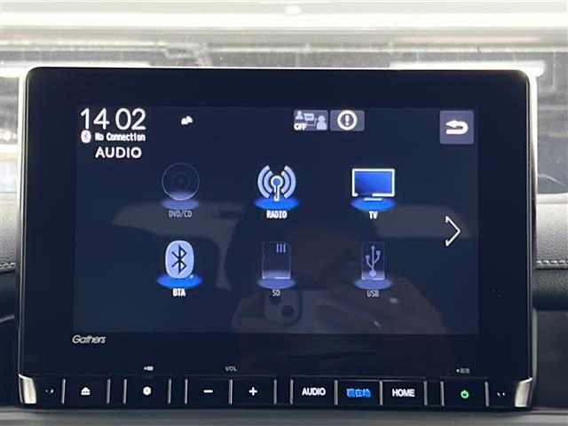 【カーナビ】ナビ利用時のマップ表示は見やすく、いつものドライブがグッと楽しくなります！