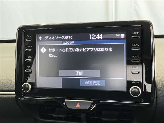 ブルートゥースに接続することにより、スマホに入ったお気に入りの音楽を車内で楽しむことができます♪あると本当に便利な機能になっています！