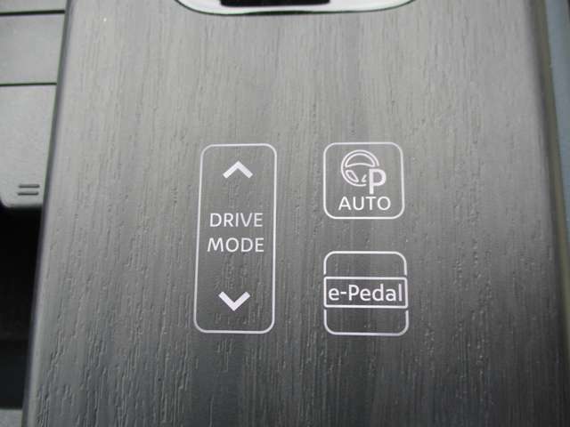 e-pedalなら発進から停止まで、速度調節がアクセルペダルだけでOK