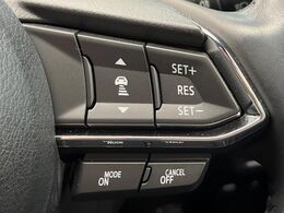 【マツダ・レーダークルーズコントロール】高速道路での長距離走行が楽に！自動で速度を保つクルーズコントロールが、衝突軽減システムと連携し、前方の車両を感知して車間を保つように速度調節してくれます！！