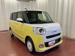透明感のあるホワイトとボディカラーの組み合わせで、すっきり爽やかな印象に！