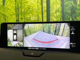 【360°ビューモニター】専用のカメラにより、上から見下ろしたような視点で360度クルマの周囲を確認することができます☆死角部分も確認しやすく、狭い場所での切り返しや駐車もスムーズに行えます。