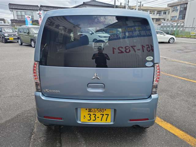 このお車の支払総額は富山市内の方へ販売した場合の価格となりますので、市外の方は当社へお問い合わせ下さい。E-Mail:yossies2@cyber.ocn.ne.jp