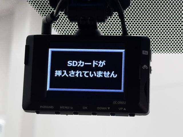 ドライブレコーダー装備してますよ。　思いでの記録や万が一の時の記録にも便利ですね。