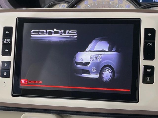 【純正8インチナビ】人気の純正ナビを装備。オーディオ機能も充実しており、Bluetooth接続すればお持ちのスマホやMP3プレイヤーの音楽を再生可能！毎日の運転がさらに楽しくなります！！
