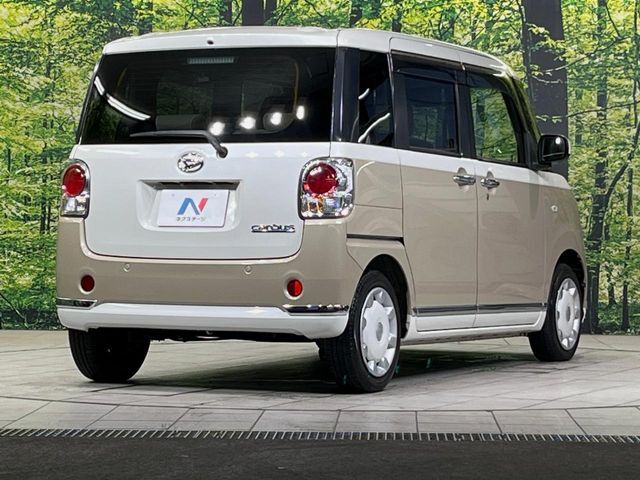 大好評のボディコーティング「弾スプラッシュコート」もご納車までに施工可能。通常のガラスコートと異なる、耐久年数6年の無機質ガラスコーティングが、ボディをキレイな状態に保ってくれます。