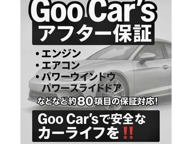 営業時間10時から19時　連絡を頂ければ時間外も対応いたします。スタッフ一同心よりお待ちしております。