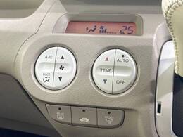 【オートエアコン】一度お好みの温度に設定すれば、車内の温度を検知し風量や温度を自動で調整。暑い…寒い…と何度もスイッチ操作をする必要はありません。快適な車内空間には必須の機能ですね♪