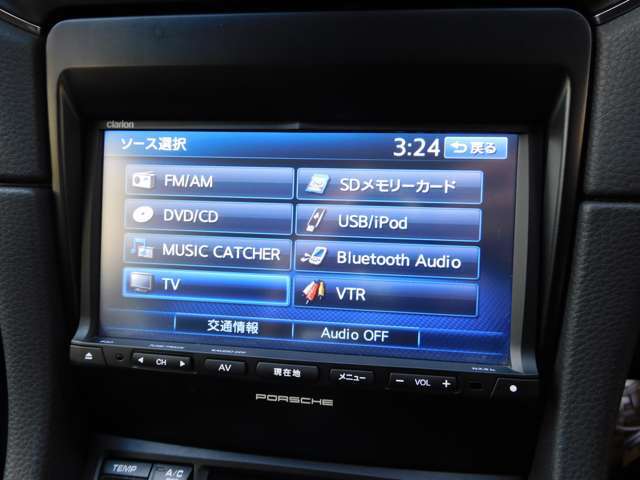 お探しの方は是非お急ぎ下さい！！