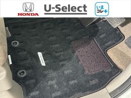 ※いまコレ+新品フロアマット付