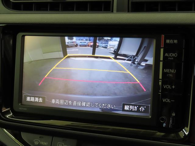バックカメラ付きナビ。