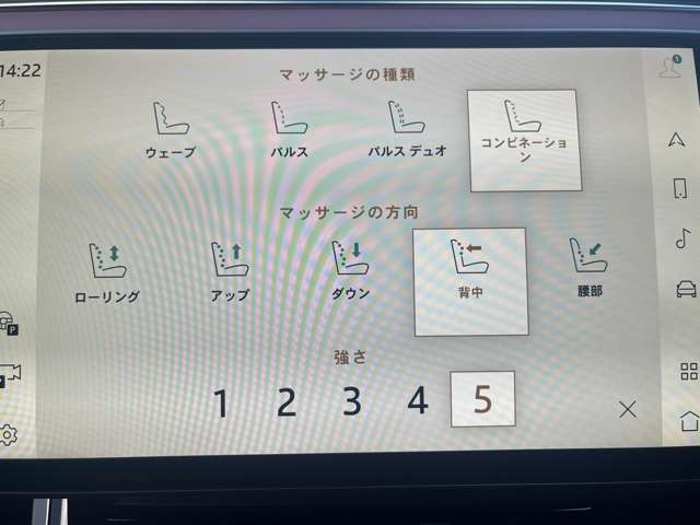 フロントシートには9パターンのマッサージ機能を備え5段階の強さをお選びいただけます。運転中でも小休憩でも体を癒すことが可能となります。