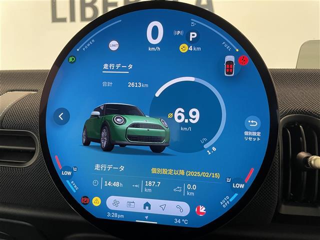 メンテナンスパックはご購入時だけのお得な点検・整備パック(有償)。点検コースと車検コースがございます。詳しくは店舗コーディネーターまでお問い合わせ下さい。