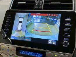 【全周囲モニター】装備で駐車が苦手な方も安心です！