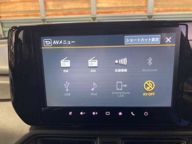 【Bluetooth】接続すると車内でお好きな音楽を聴けます★