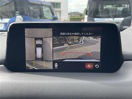 ◆パノラミックビュー【運転席からの目視だけでは見にくい、車両周辺の状況をリアルタイムでしっかり確認できます。】