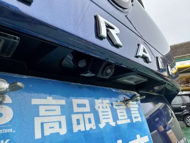 ★超低金利キャンペーン実質年率0％から3.4％も御利用頂けます！回数は最長120回までご利用いただけます！