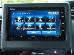 純正ナビ　VXM-224VFi　2024年　フルセグ　Bluetooth　USB　WFM　サウンドコンテナ　CD　DVD